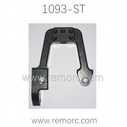 REMO HOBBY 1093-ST RC Car Parts Alloy Shock Brace A7143
