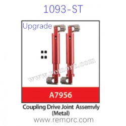 REMO HOBBY 1093-ST Parts Upgrade Metal Drive Joint A7956