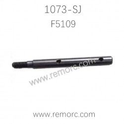 REMO HOBBY 1073-SJ RC Truck Parts Drive Gear Shaft F5109