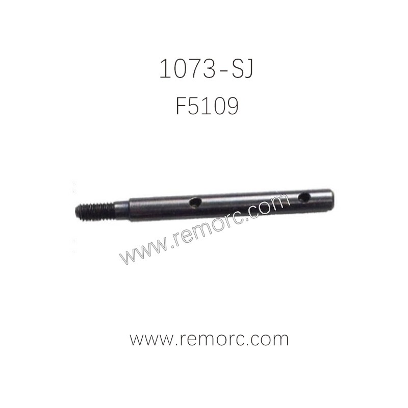 REMO HOBBY 1073-SJ RC Truck Parts Drive Gear Shaft F5109