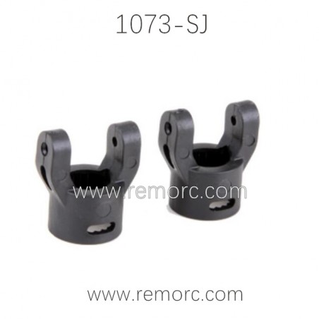 REMO HOBBY 1073-SJ Parts C Hub Carrier P7113