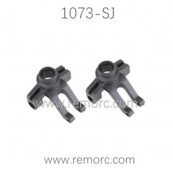 REMO HOBBY 1073-SJ Parts Front Hub Set P7114