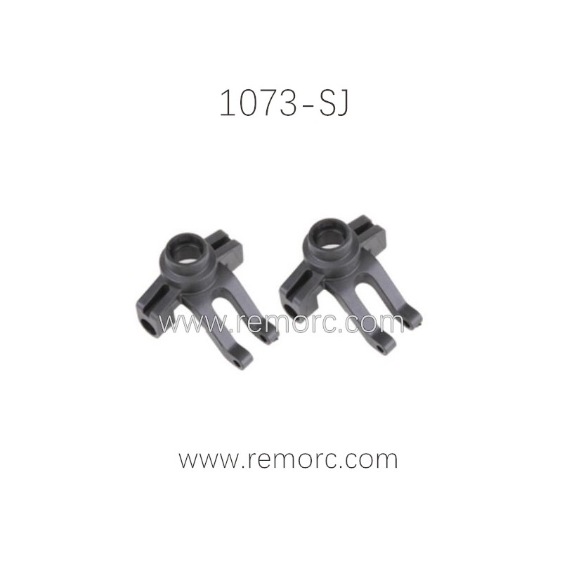 REMO HOBBY 1073-SJ Parts Front Hub Set P7114