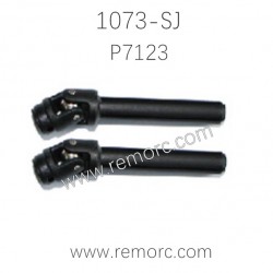 REMO HOBBY 1073-SJ Parts Universal Coupling Drive Joint P7123