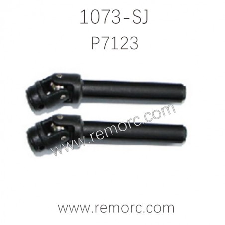 REMO HOBBY 1073-SJ Parts Universal Coupling Drive Joint P7123