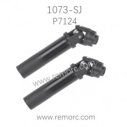 REMO HOBBY 1073-SJ Parts Universal Coupling Drive Joint P7124
