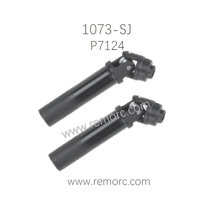 REMO HOBBY 1073-SJ Parts Universal Coupling Drive Joint P7124