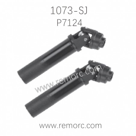 REMO HOBBY 1073-SJ Parts Universal Coupling Drive Joint P7124