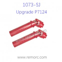 REMO HOBBY 1073-SJ Parts Upgrade Front Universal Coupling Drive Joint P7124
