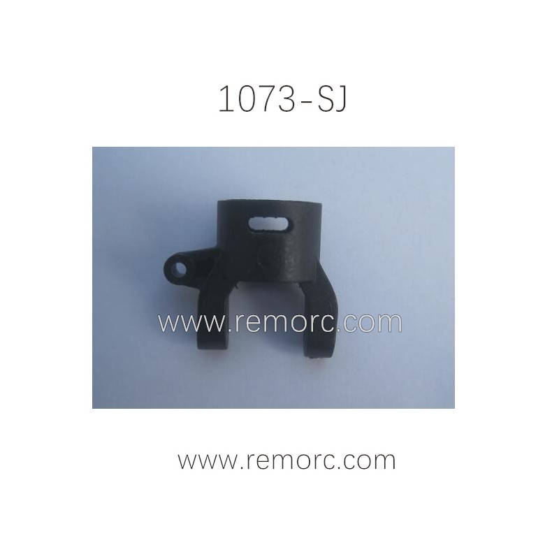 REMO HOBBY 1073-SJ Parts C Hub Carrier P7122