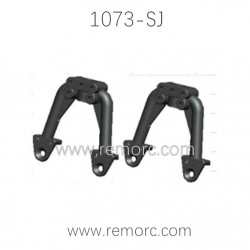 REMO HOBBY 1073-SJ Parts Shock Brace P7142