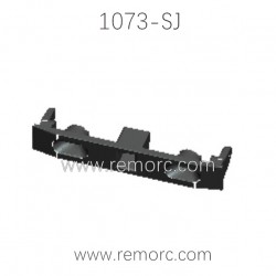 REMO HOBBY 1073-SJ RC Truck Parts Frame Brace Set P7149
