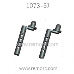 REMO HOBBY 1073-SJ RC Truck Parts Body Shell Support Tree P7172