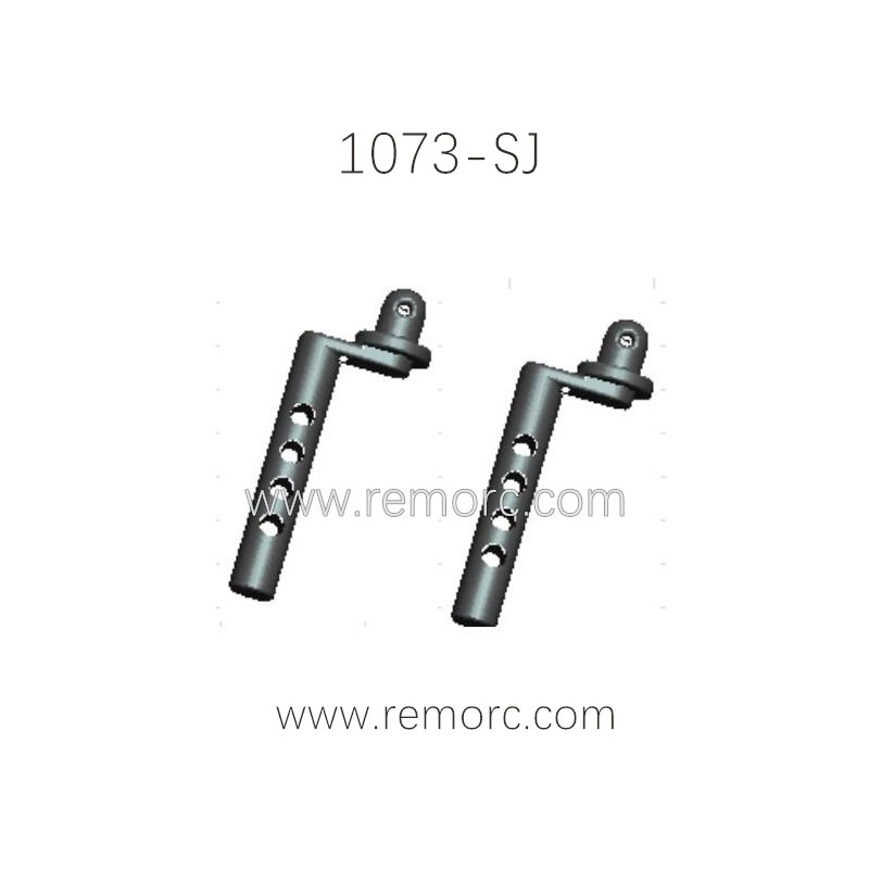 REMO HOBBY 1073-SJ RC Truck Parts Body Shell Support Tree P7172 REMO HOBBY 1073-SJ RC Truck Parts Body Shell Support Tree P7172