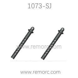 REMO HOBBY 1073-SJ RC Truck Parts Body Parts Tree P7173
