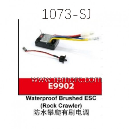 REMO HOBBY 1073-SJ Parts E9902 Waterproof Brush ESC