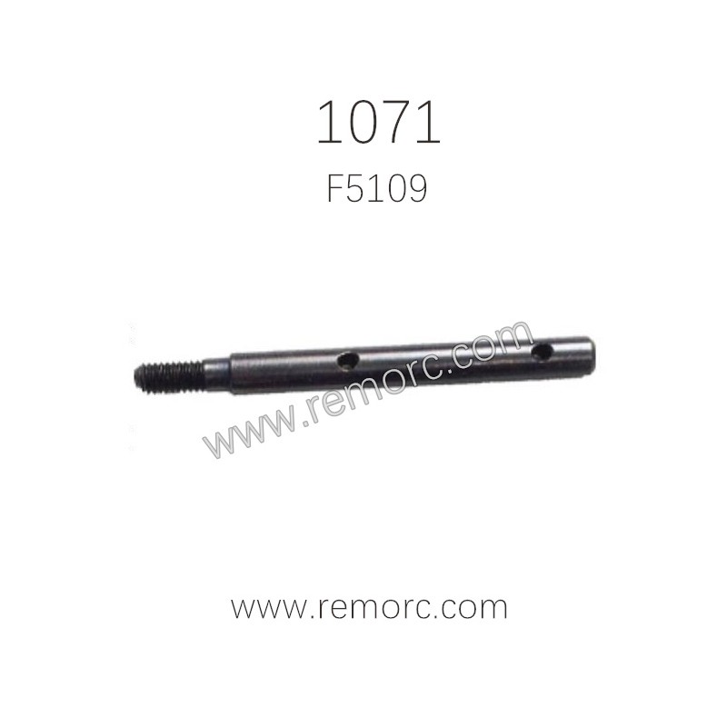 REMO HOBBY 1071-SJ Parts Drive Gear shaft F5109