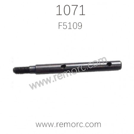 REMO HOBBY 1071-SJ Parts Drive Gear shaft F5109