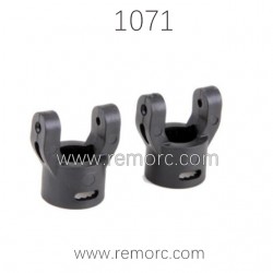 REMO HOBBY 1071-SJ RC Crawler Parts C Hub Carrier P7113