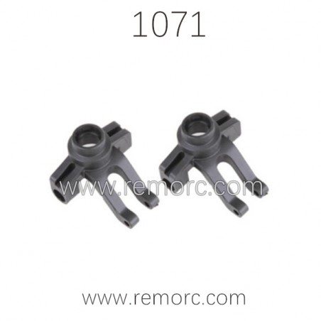 REMO HOBBY 1071-SJ RC Crawler Parts Hub Set P7114