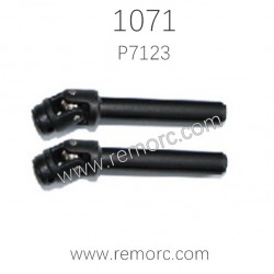 REMO HOBBY 1071-SJ RC Crawler Parts Universal Coupling Drive Joint P7123