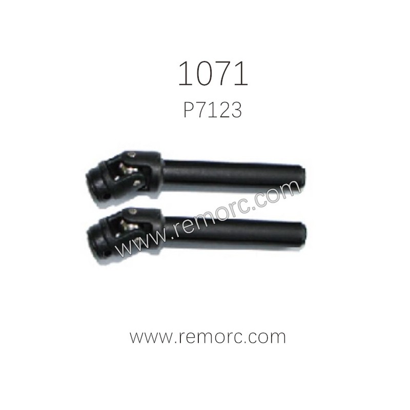REMO HOBBY 1071-SJ RC Crawler Parts Universal Coupling Drive Joint P7123