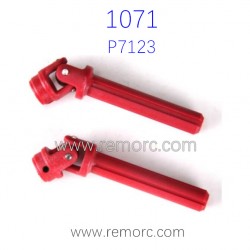 REMO HOBBY 1071-SJ Parts Upgrade Universal Coupling Drive Joint P7123