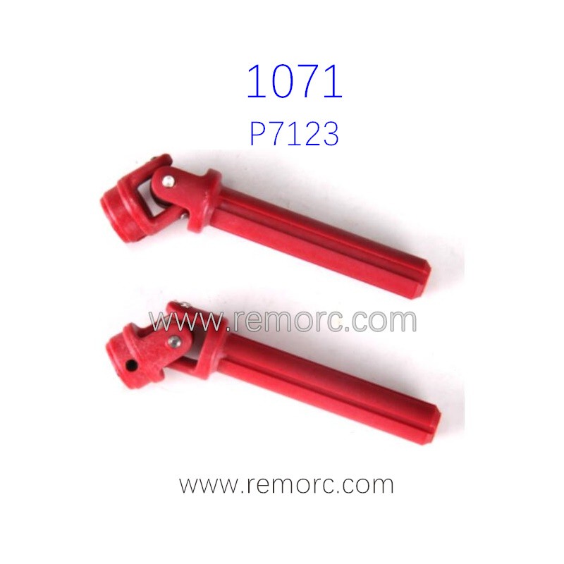 REMO HOBBY 1071-SJ Parts Upgrade Universal Coupling Drive Joint P7123