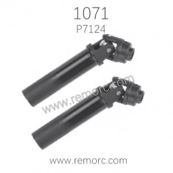 REMO HOBBY 1071-SJ Parts Universal Coupling Drive Joint P7124