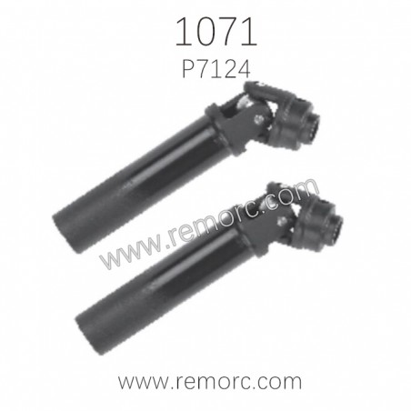 REMO HOBBY 1071-SJ Parts Universal Coupling Drive Joint P7124