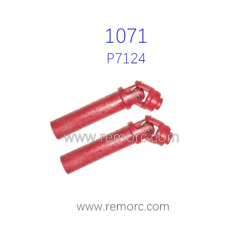 REMO HOBBY 1071-SJ Upgrade Parts Front Universal Coupling Drive Joint P7124