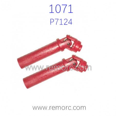 REMO HOBBY 1071-SJ Upgrade Parts Front Universal Coupling Drive Joint P7124
