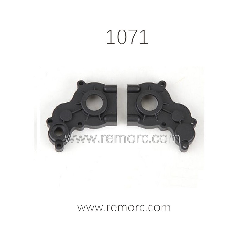 REMO HOBBY 1071-SJ Parts Transmission Carrier P7126 REMO HOBBY 1071-SJ Parts Transmission Carrier P7126