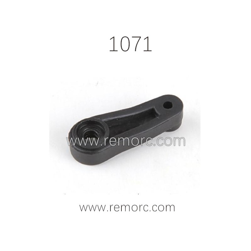 REMO HOBBY 1071-SJ Parts Servo Arm P7131