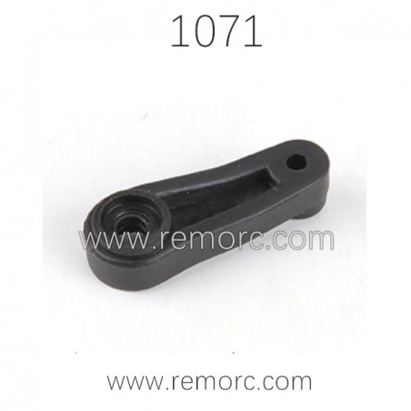 REMO HOBBY 1071-SJ Parts Servo Arm P7131