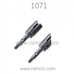 REMO HOBBY 1071-SJ Parts Wheel Axle Cup F5110