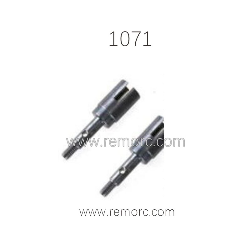 REMO HOBBY 1071-SJ Parts Wheel Axle Cup F5110