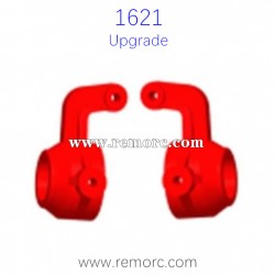 REMO Hobby 1621 Upgrade Parts Steering Blocks RP2507 Composite Nylon