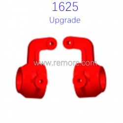 REMO Hobby 1625 Upgrade Parts Steering Blocks RP2507 Composite Nylon