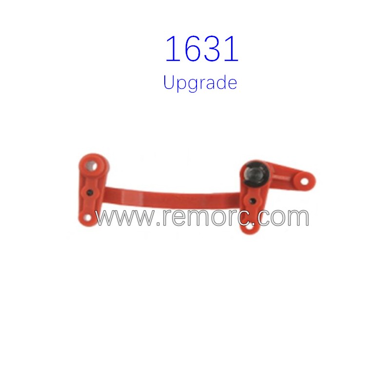 REMO Hobby 1631 SMAX Upgrade Gear Cover RP2516 Nylon