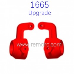 REMO HOBBY 1665 1/16 RC Car Upgrade Parts Steering Blocks RP2507 Nylon