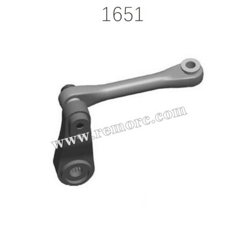 REMO 1651 Dingo Parts Steering Rod P2529