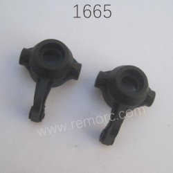 REMO HOBBY 1665 Parts Steering Blocks P2507