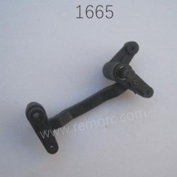 REMO HOBBY 1665 Sevor Parts Main Axis Gear Assembly P6954