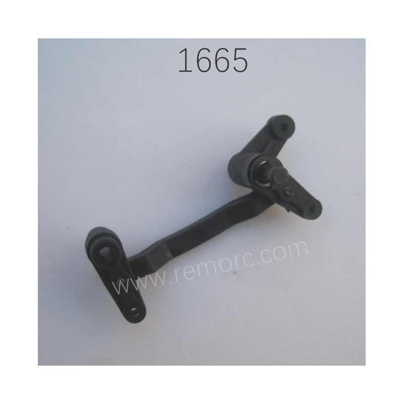 REMO HOBBY 1665 Sevor Parts Main Axis Gear Assembly P6954