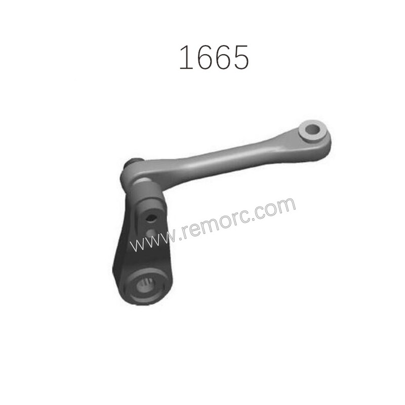 REMO HOBBY 1665 Parts Steering Rod P2529 REMO HOBBY 1665 Parts Steering Rod P2529