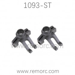 REMO HOBBY 1093-ST Parts Front Hub Set P7114