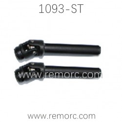 REMO HOBBY 1093-ST Parts Universal Coupling Drive Joint P7123