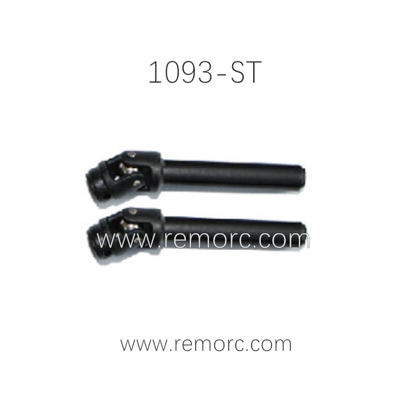 REMO HOBBY 1093-ST Parts Universal Coupling Drive Joint P7123