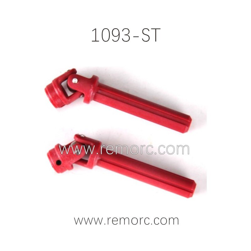 REMO HOBBY 1093-ST Parts Upgrade Universal Coupling Drive Joint P7123
